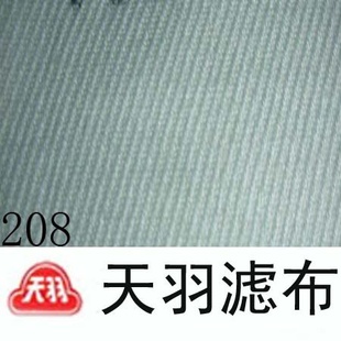 ֱ208ò˲˲òѹ˻˲˲