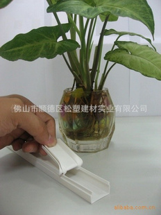 ȼPVC߲ۣ40*16