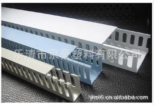 ߲۳PVC߲ۿʽ߲20*20