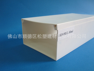 ֱPVC߲100X60(1.65MM)