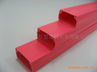 PVC߲redpvctrunking