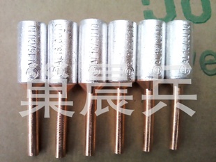 C45ϵвװеߣ豸