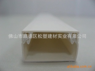 ȼPVC߲۹(100*100)