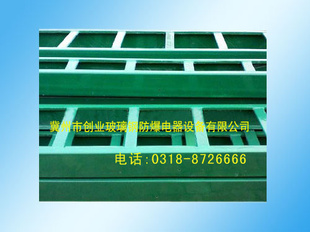 ɽݴXQJ400*200*6000ϻ֬ż