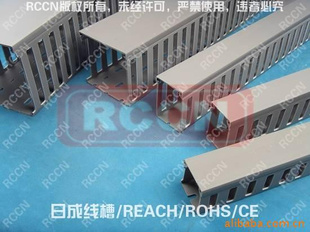 ͨREACHճɻ߲