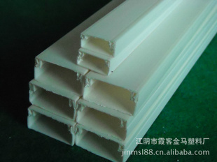 ȫȼpvc߲50*25