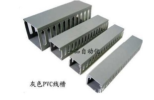 ƷPVC߲ۣȼ߲ۣ豸߲߲