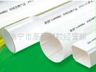 PVC߲ܽ߹ܣȼߵˮ簲װ