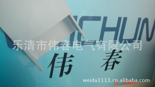 ֱȫ߲߲ۡwiringduct߲