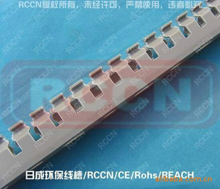 VDR2516Fճɻ߲ۣ߲