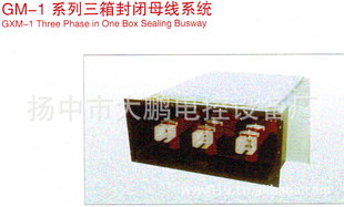 ֱ3.15kv-35kv๲ոѹĸ