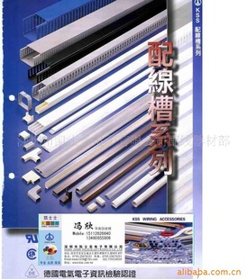 PVC߲±߲߲۵ذ߲۳
