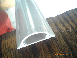 ֱ*ߣ4.5*1.2ԲӺ߲͵߲ھ2.5