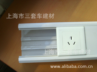 PVC120*50װ忪߲ۣ߲ۣƽ߲