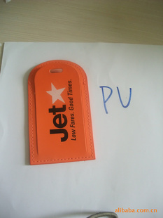 puƣ