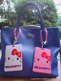 èhelloKitty׽ͨ