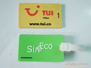 PVCƣ2012ƣ