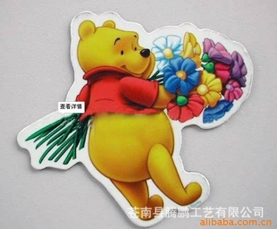 չ轺ƿͨ