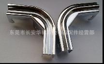 ǣǣǣǣ𻤽