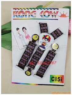 ͯбKONECOWʵ÷Ŷ