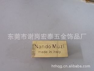 东莞厂家合金配件|烤漆箱包配件|箱包配件,标牌