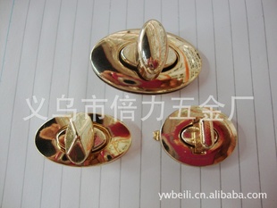 女式皮包配件皮具金属扣