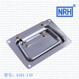 提手4101-110提手箱包提手航空箱提手铝箱提手盖环提手