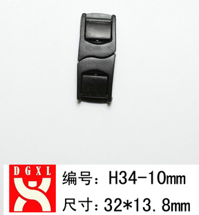 ȫH34-10mm