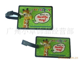 PVC[ߴ10.5*6.5*0.5CM]