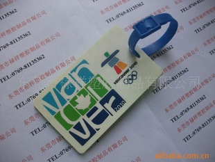 Ҷpvc.轺..