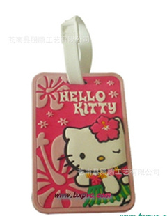 kittyèƻpvcpu