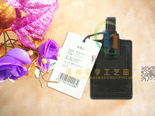 ||Ƥ|PVC|