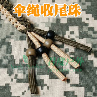 սװ4MMɡβ鴩ͨDIYֹƷ