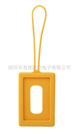 ģл轺ƶ๦