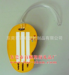 轺|ܽ|