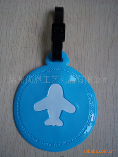 ݳֱPVC