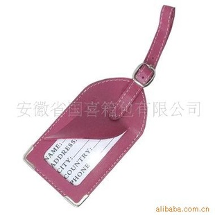 PVC--526007