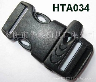 ڲHTA034롢⡢ֻ