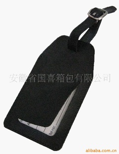 PVC--526014