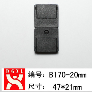 ȫB170-20mm