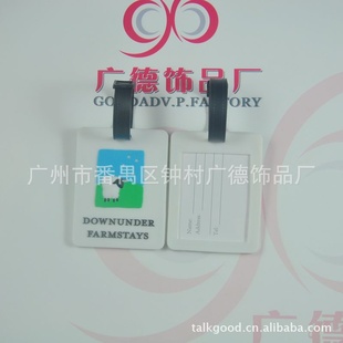 (Ʒ)ݳҲƷPVC
