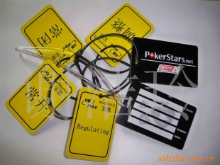PVC(,۸)
