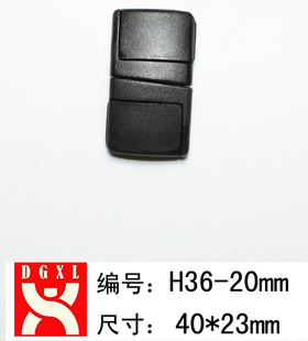 ȫH36-20mm