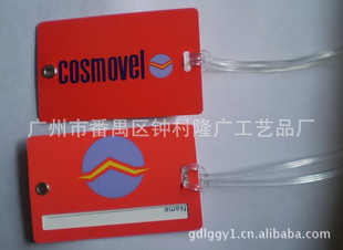 ʽӱPVC