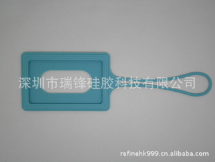 ģƷ轺