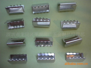 Ҳľβ16*8.5mm