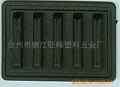 底脚塑料底脚箱包底脚PVC底脚