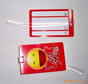 (ó)PVC