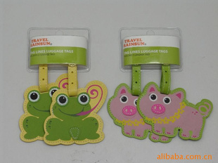/Animaltag
