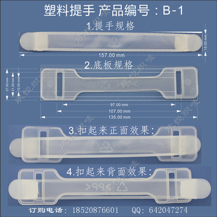 ֱţB-01